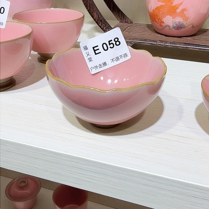 冬*你在干吗了啊你在干吗1455555