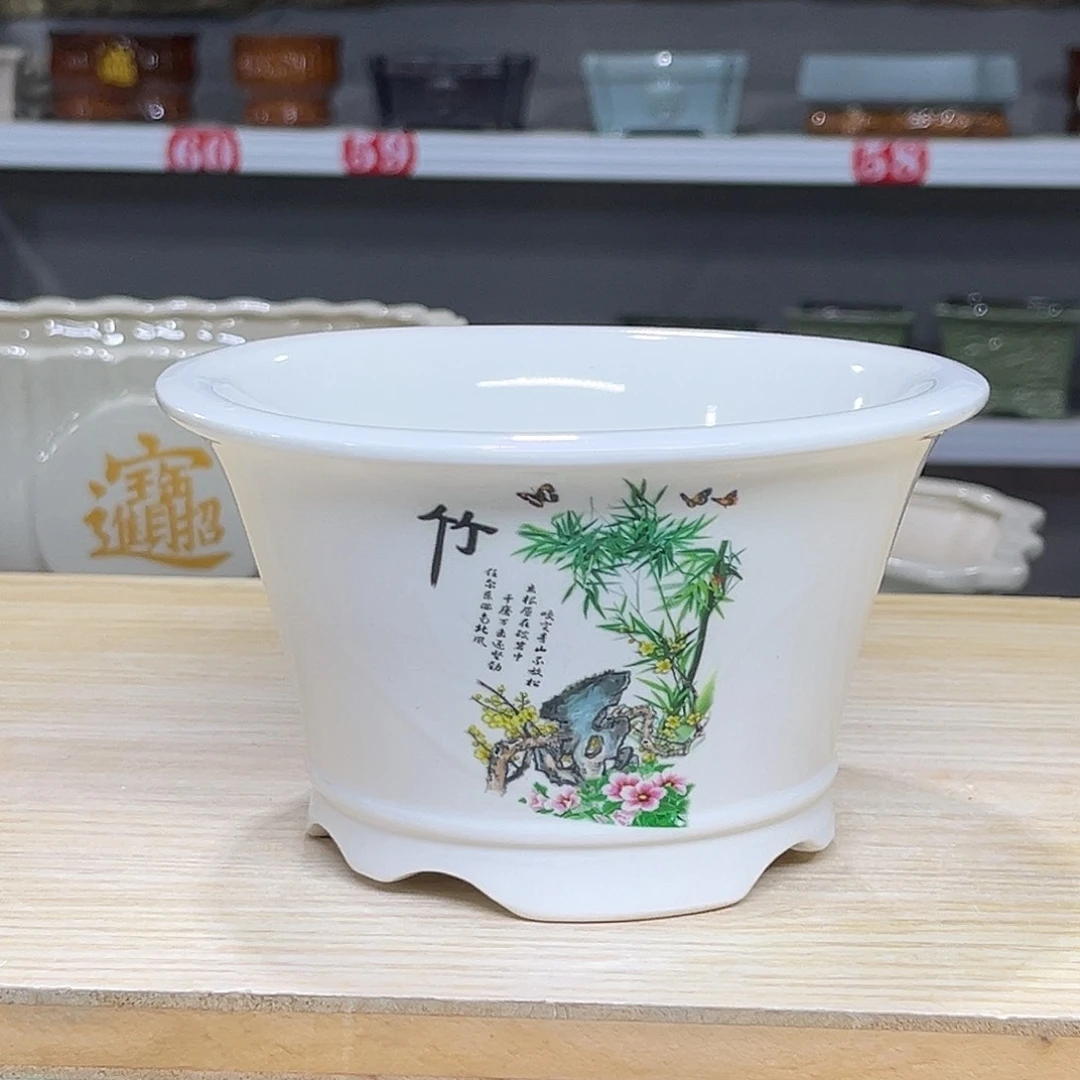 陶瓷绿植多肉微瑕花盆口径15*9