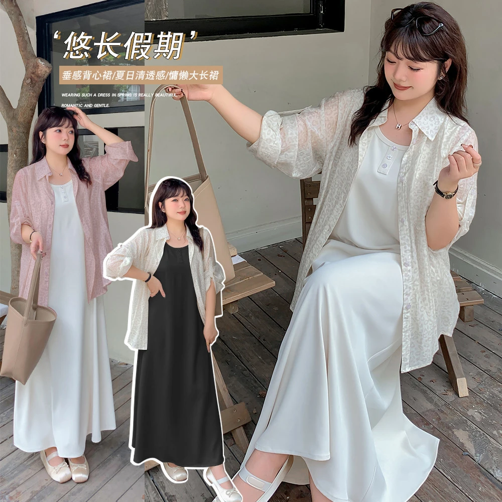 大码白色吊带连衣裙中长款无袖背心裙女夏显瘦内搭裙子垂感小黑裙