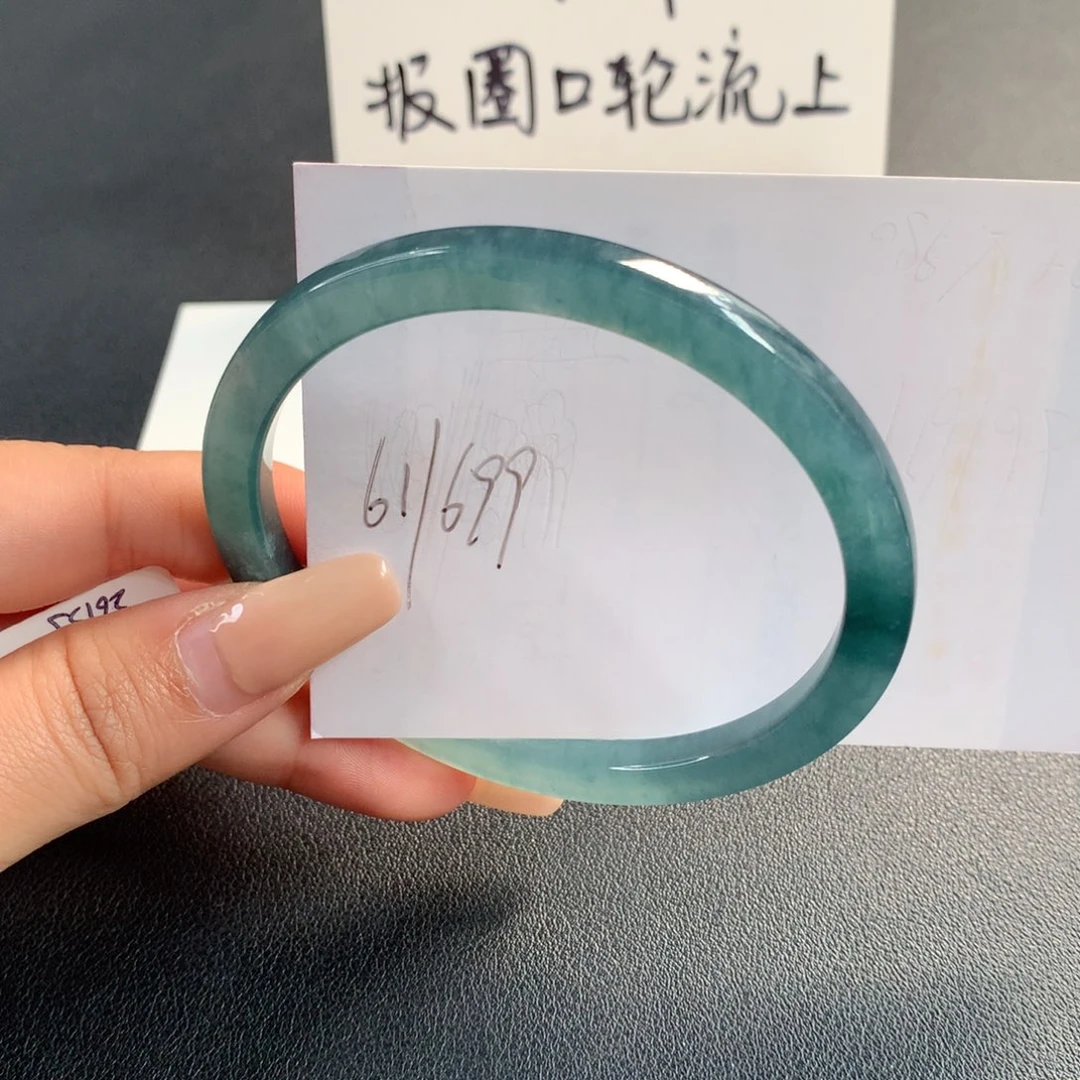 翡翠未镶嵌手镯天然翡翠