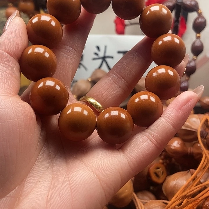 手串/手链橄榄核光洙1.9