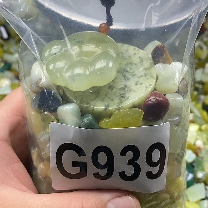 蛇纹石玉未镶嵌鱼缸石