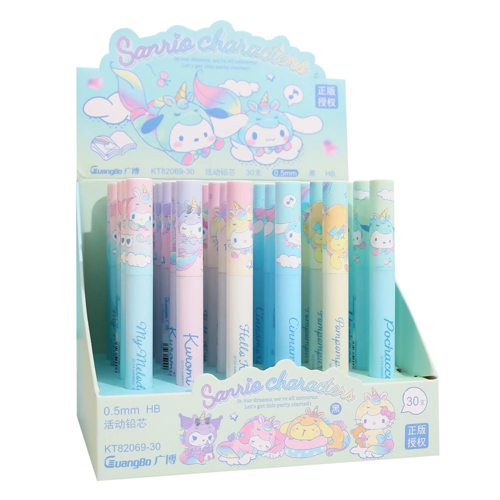 82069  -30  广博独角兽系列铅芯0.5