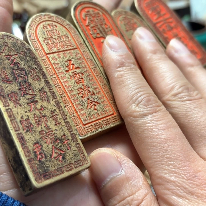 实物如图所示闪购