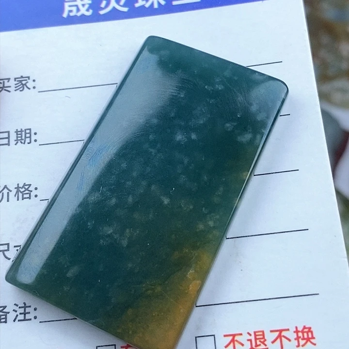 颈饰未镶嵌翡翠天然