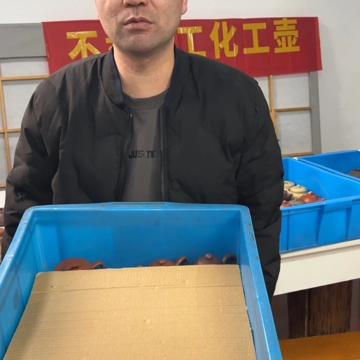 紫砂茶壶8888888888888888888888