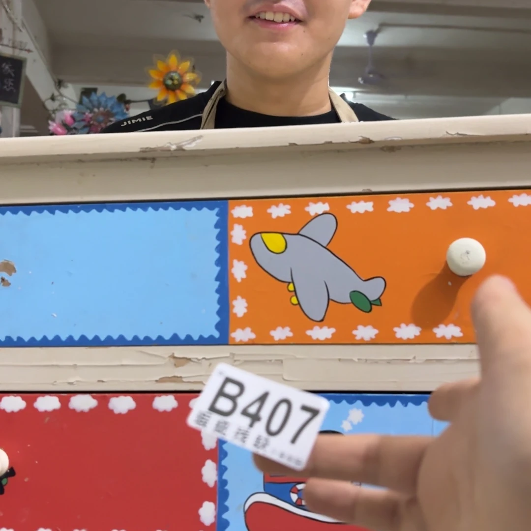 核桃木/黑胡桃（胡桃木）