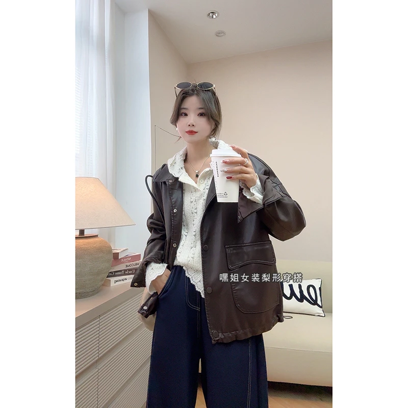 【主理人】高级感翻领皮衣外套按扣高端春季新款气质百搭宽松休闲女
