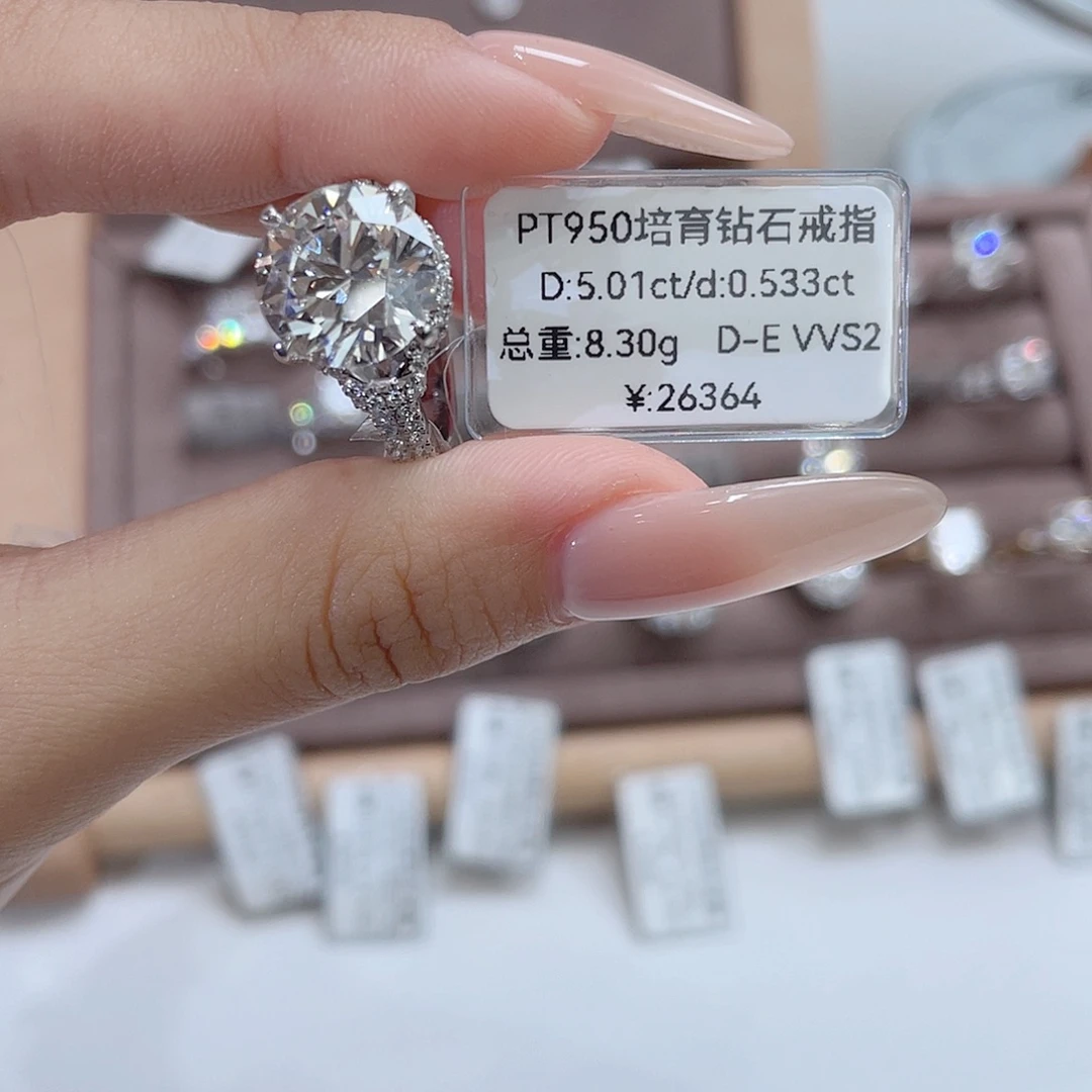 铂Pt950镶嵌实验室培育钻石