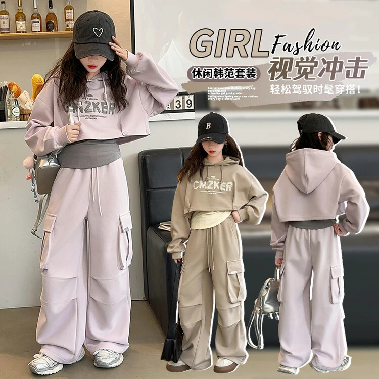 女童套装春装新欧若风洋气时髦韩版运动装女大童春季卫衣三件套潮