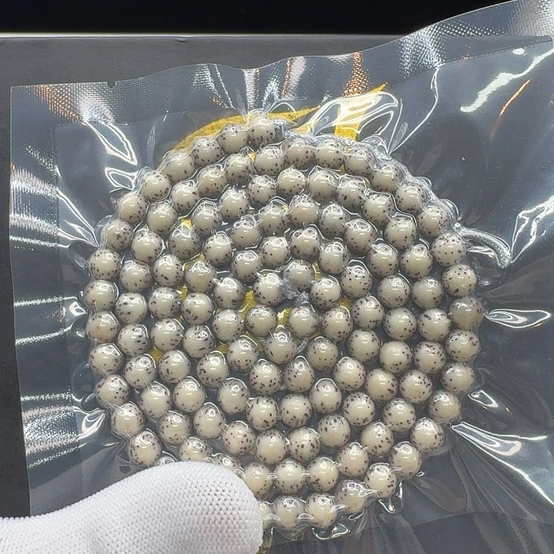 吊坠星月菩提207梵天糯冰灰背针尖星河豚7圆108