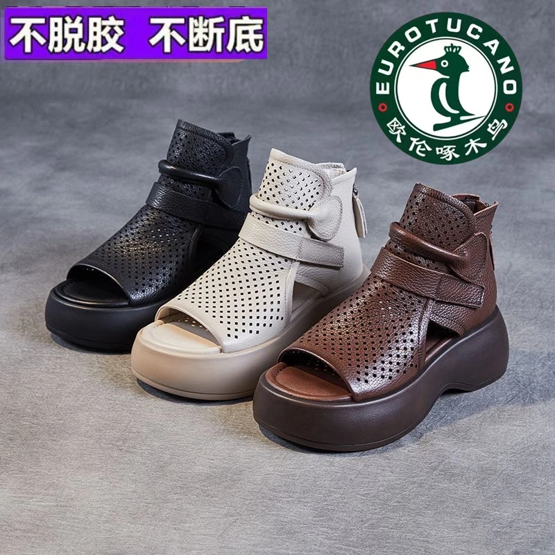 欧伦啄木鸟复古英伦松糕底罗马凉靴镂空鱼嘴靴女凉鞋