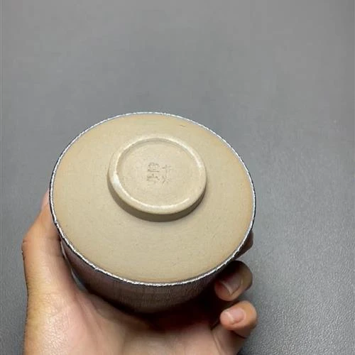 【闪购商品】茶盏-663............