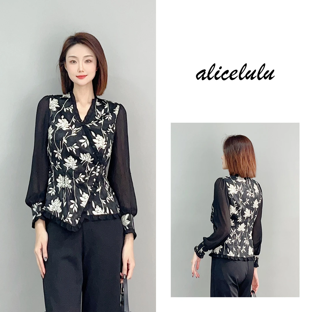 6 ALICE 芳华依旧衬衫 淡雅印花 柔美花边 S2141930A