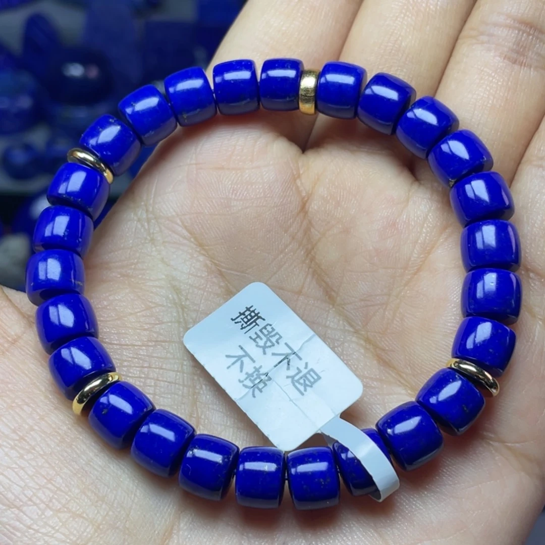 青金石未镶嵌8×6mm直切手串