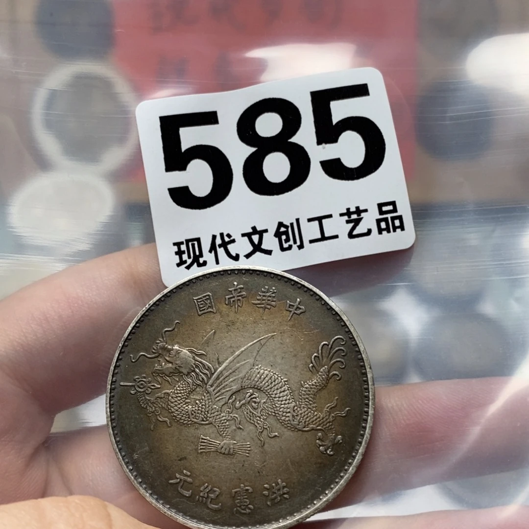 安***臣银Ag900现代文创仿古工艺品