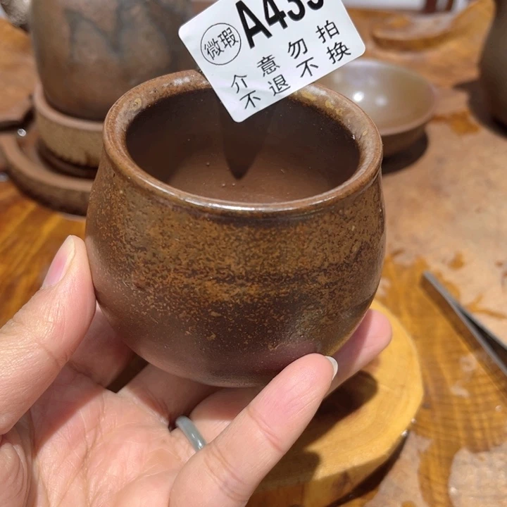 杯脚****?钦州柴烧坭兴陶439