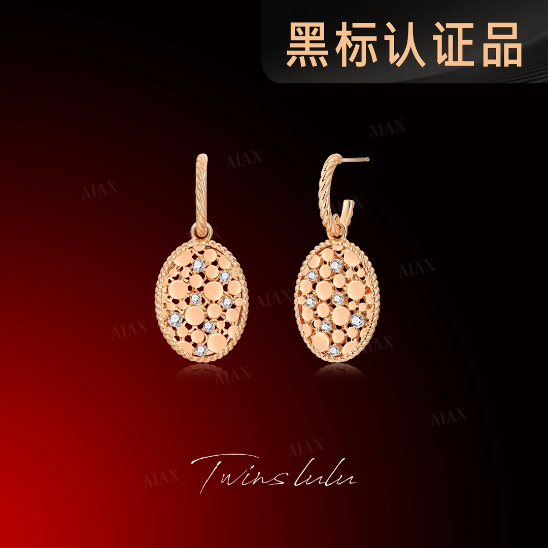 铜合金合成锆石耳饰 【碎冰镜】镜面抛光工艺碎闪椭圆饼耳环TSL2640