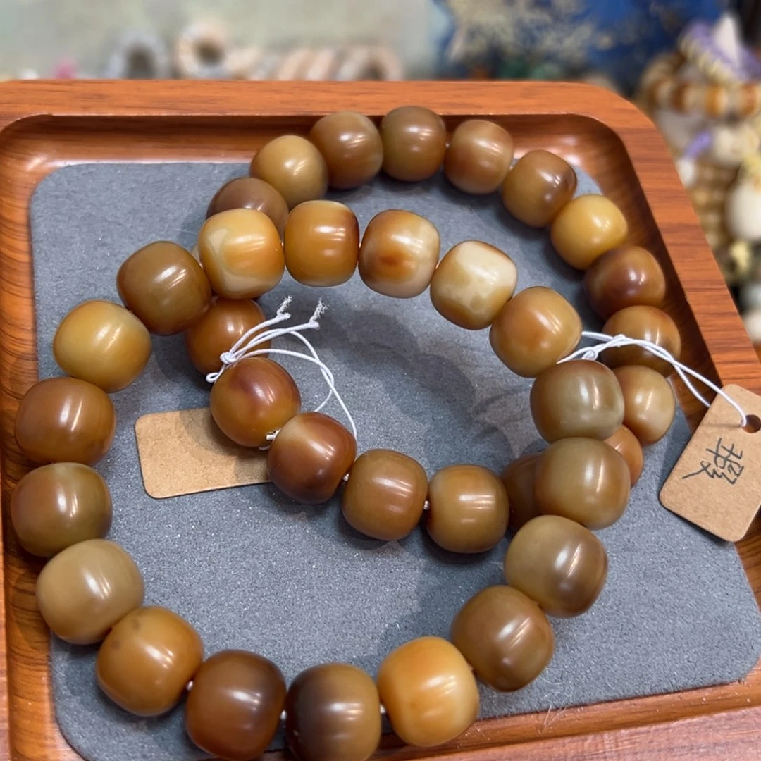 吊坠菩提根/象牙果糖炒栗子卡14微瑕