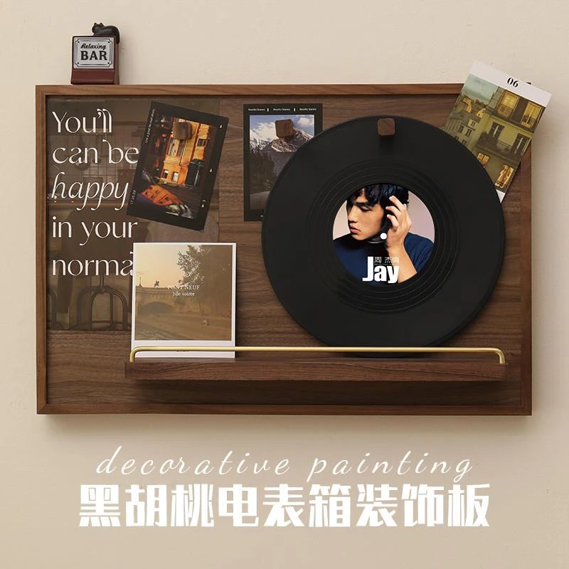 电表箱装饰画遮挡实木黑胡桃中古风配电闸箱改造挂画网红遮丑神器