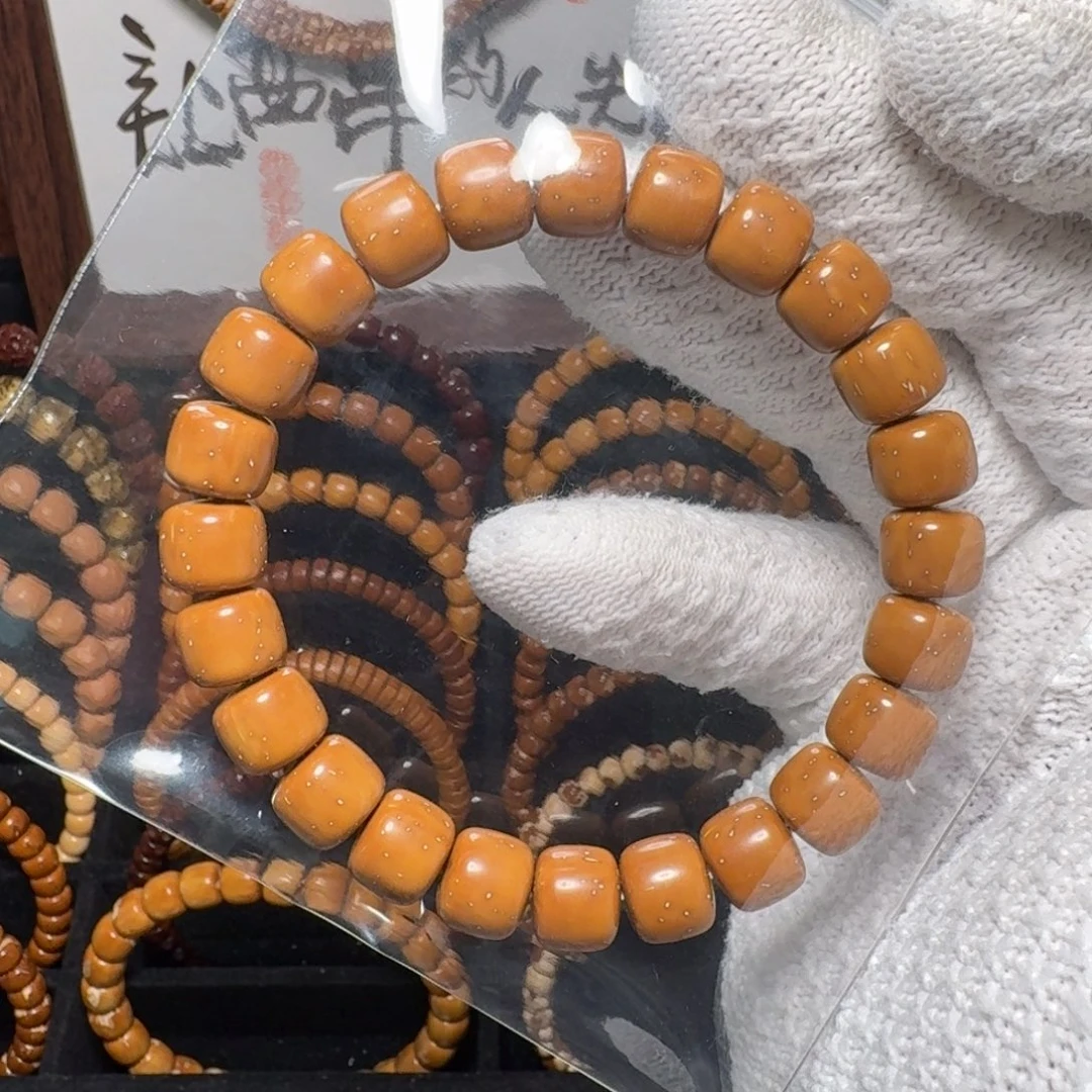 紫金鼠手串黄金甲一步到位毕业级