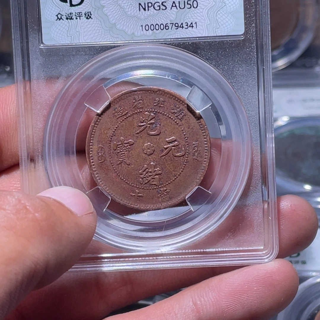 金属江南收藏江南柴4341