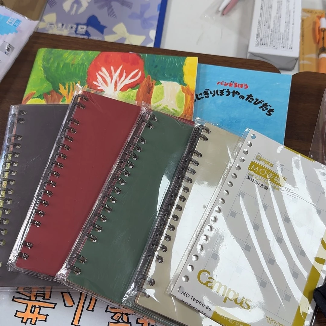 国誉一米新纯B6超薄4本加一本替芯