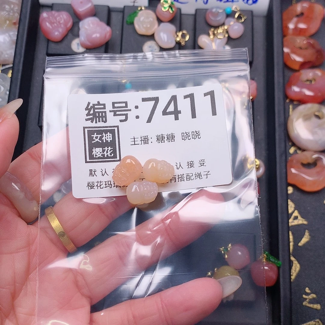 玛瑙/玉髓颈饰合金悦***?