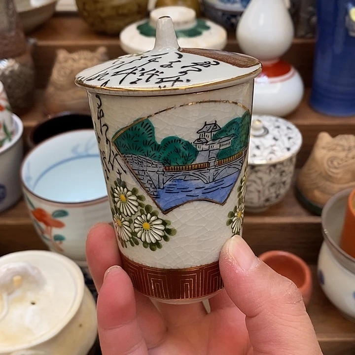 中古物品默认微瑕，谨慎参拍，满18包邮！