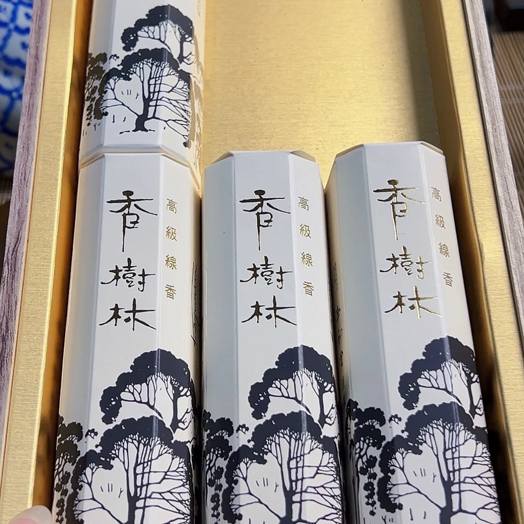 初遇见密胺瓷默认瑕疵满20包邮
