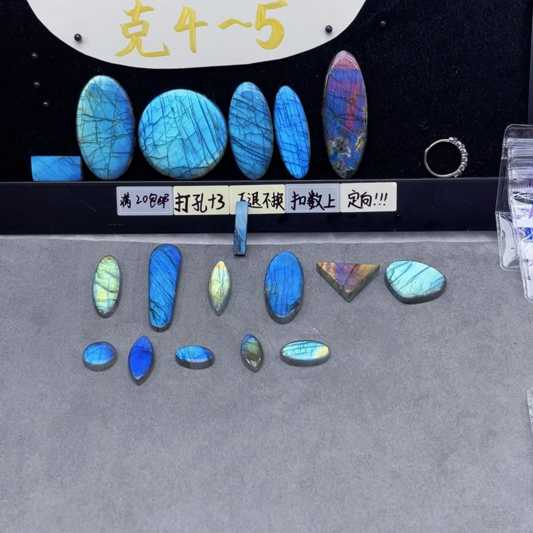 不规则未镶嵌水晶l****.