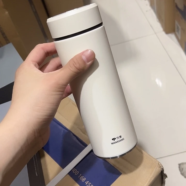 H121-66-430ml  白 杯套