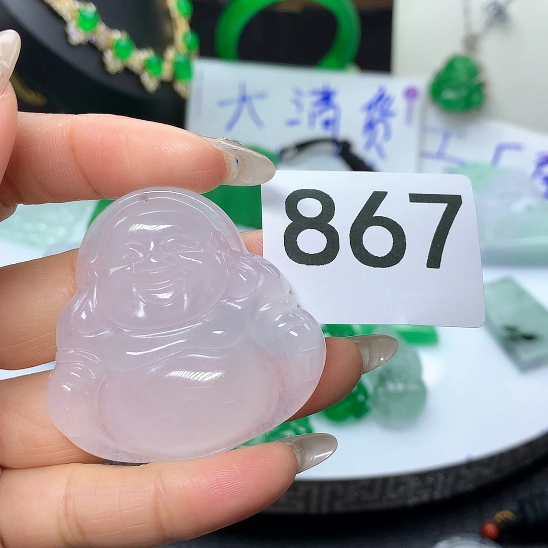 翡翠吊坠(赠链)未镶嵌