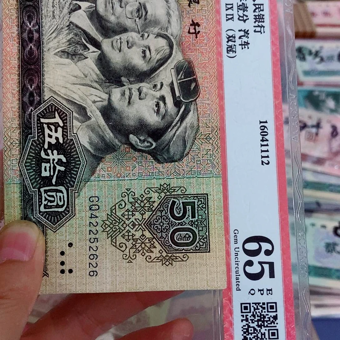 哟****闹290000000000000一张