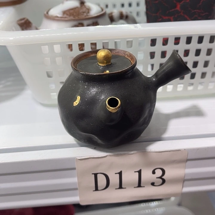 福利待遇多多哦哦哦