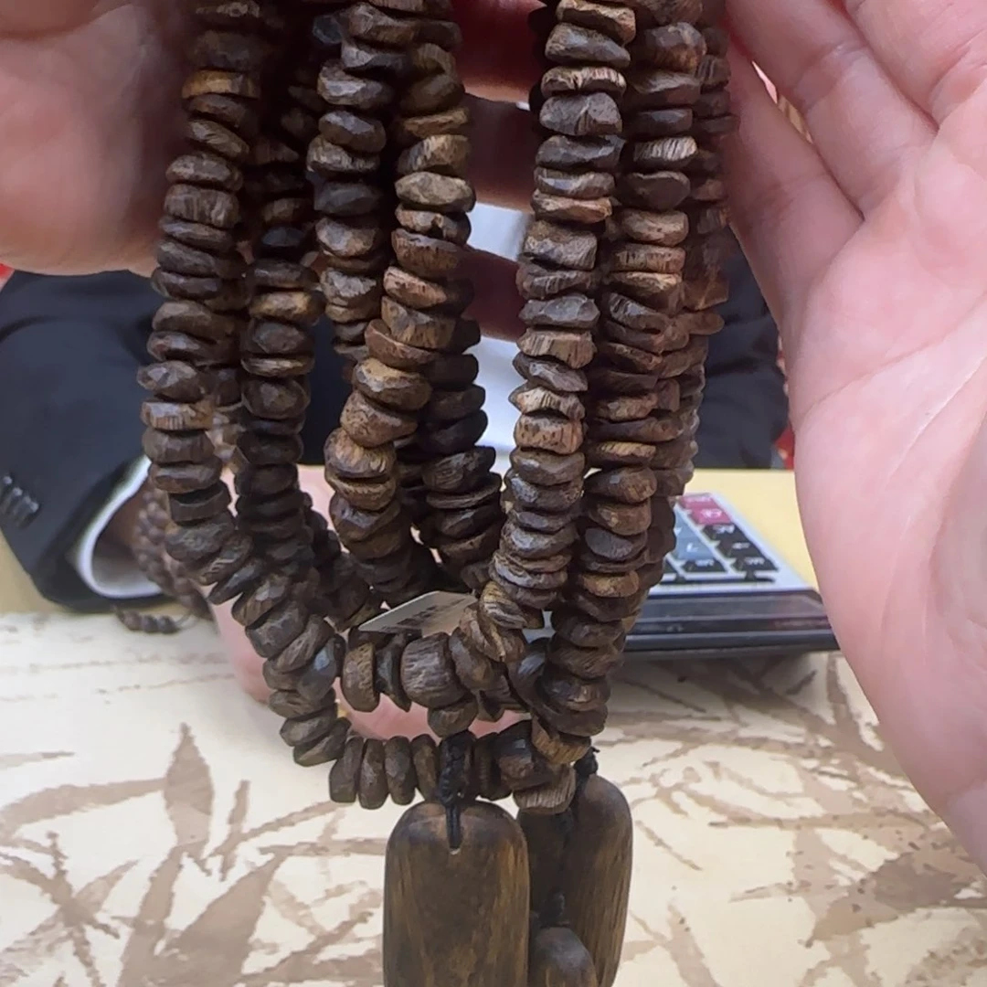 沉香手串白棋树丁多样性发货1条35克