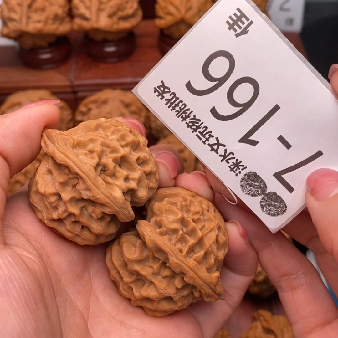 文玩核桃把件39龙门涧