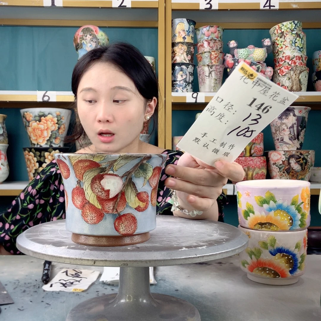 福****景德镇手工花盆146