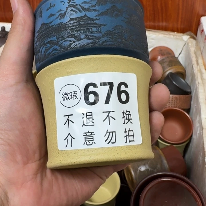 紫砂茶壶宜兴紫砂微瑕676