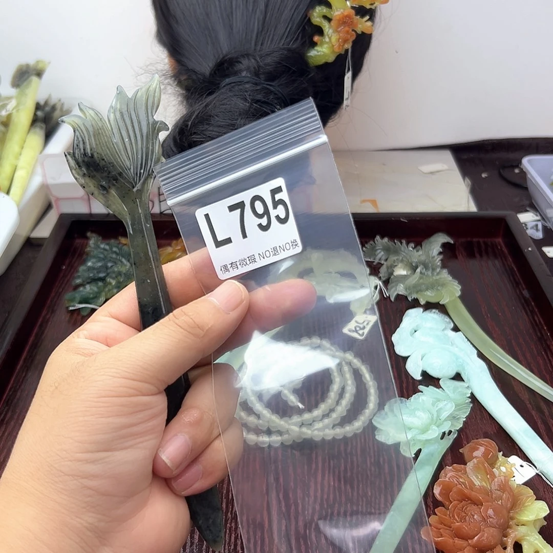 蛇纹石玉合金发饰点*糕