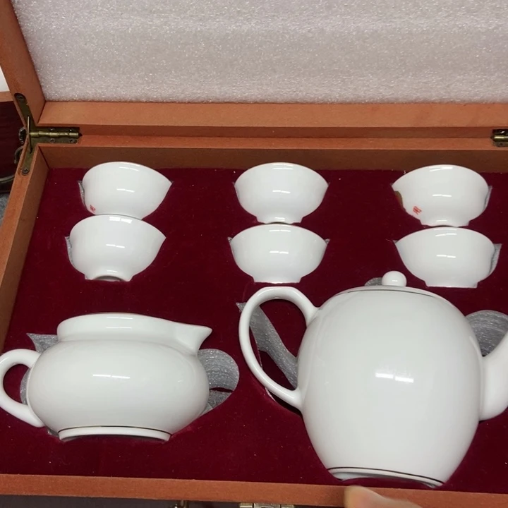 景德镇陶瓷研究所