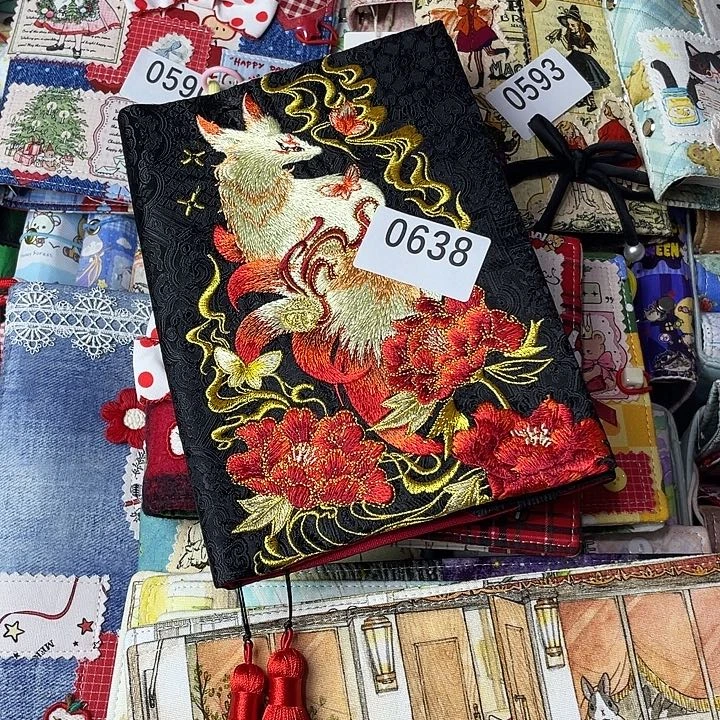 织绣A5定页仅书衣638