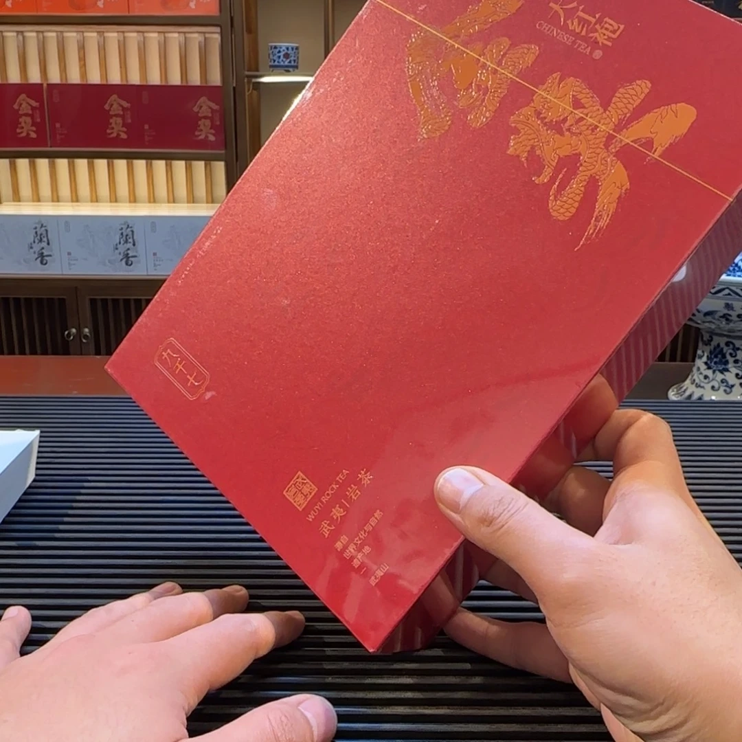 瓷片379434873778767870