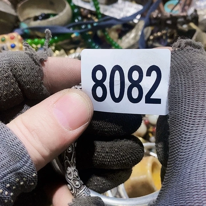 瑞*闪购活动活动活动8082