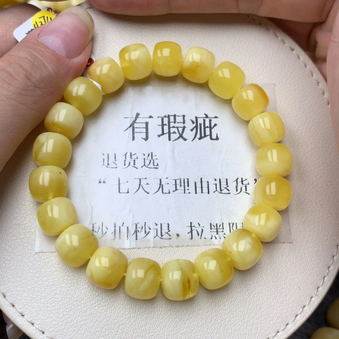 琥珀未镶嵌珠宝奇石45