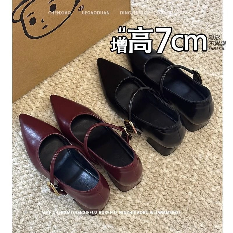 晚晚·内增高7cm芭蕾风百搭女尖头平底鞋复古玛丽珍女鞋浅口单鞋