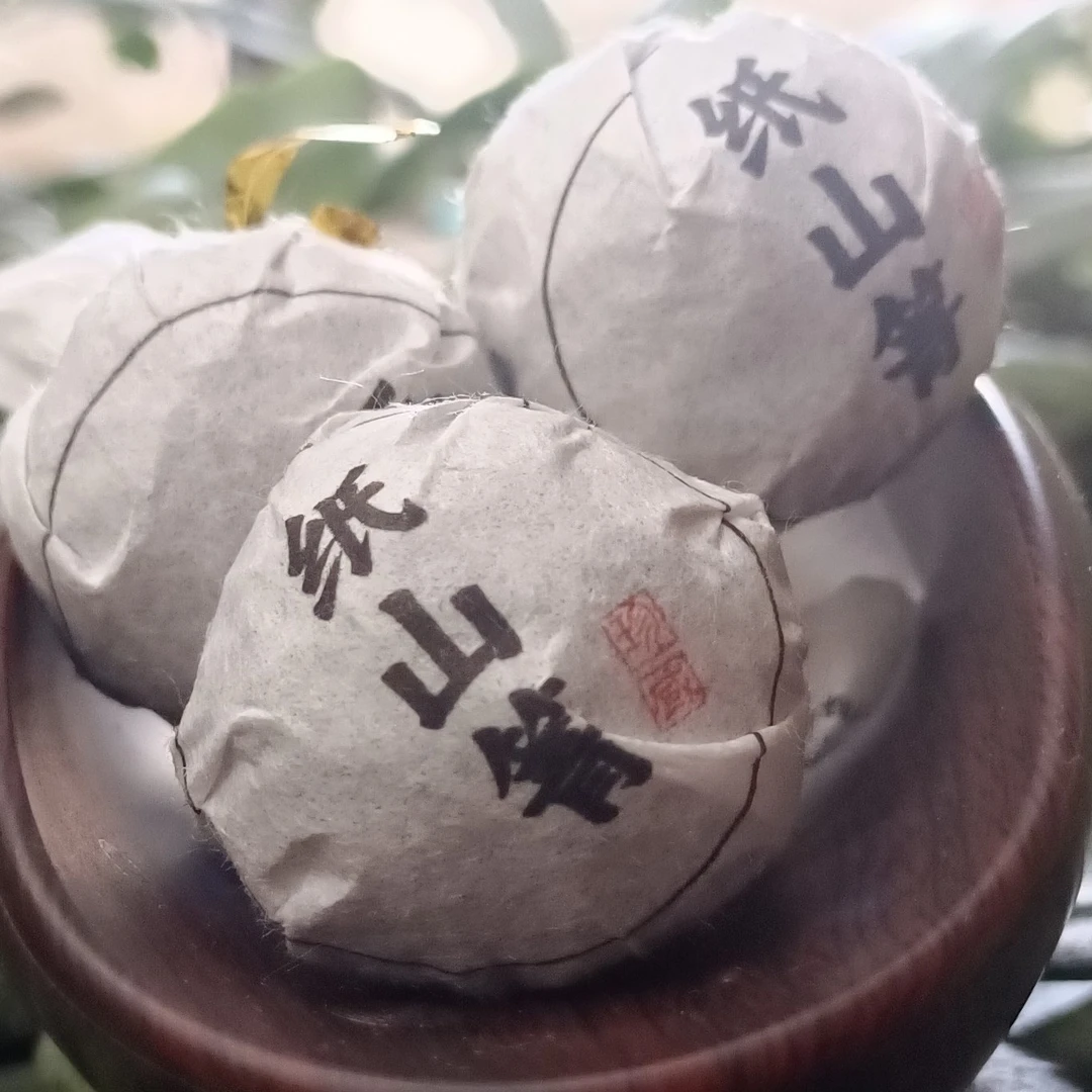 纸山箐2025年古树龙珠-净含量:8克/个