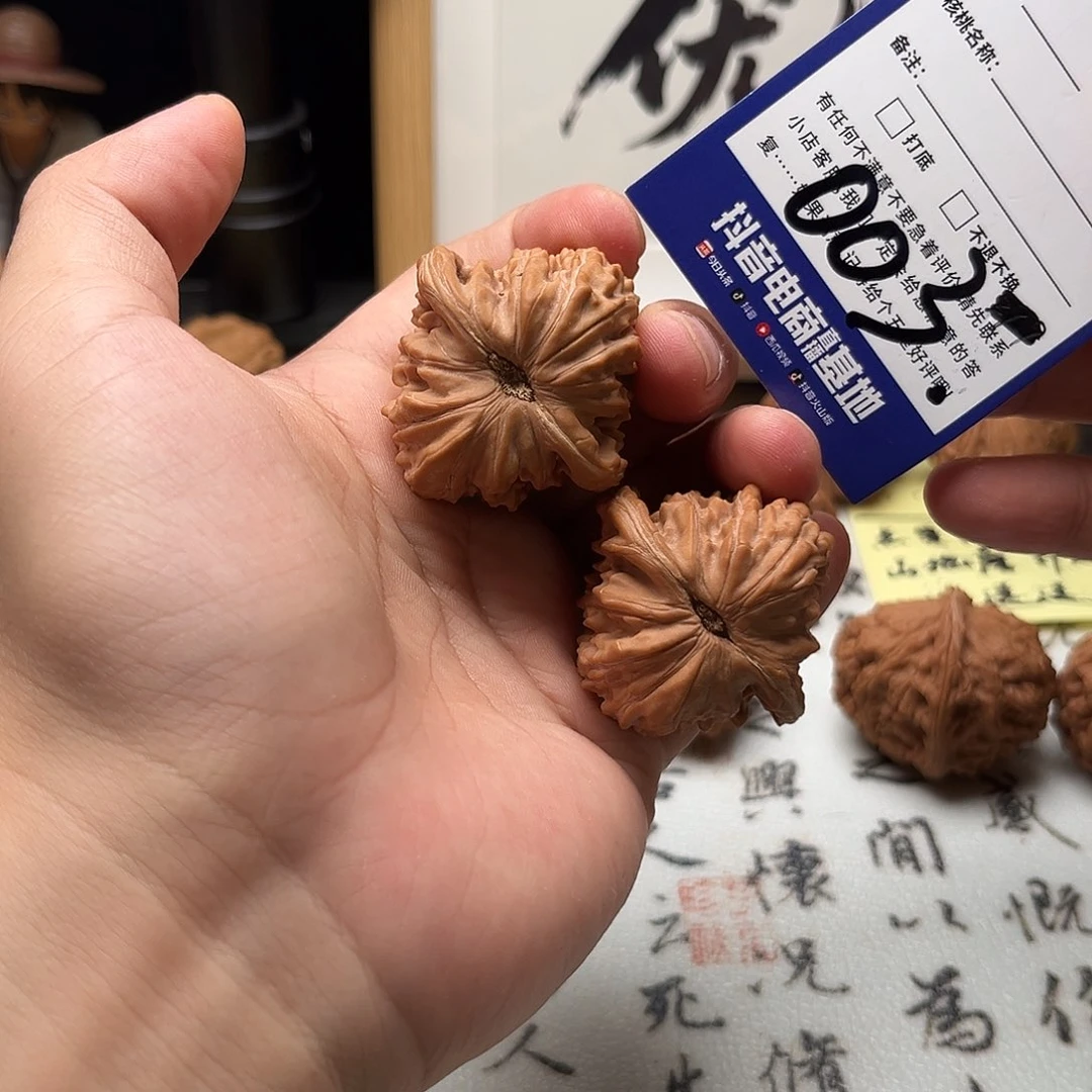 文玩核桃吊坠四座楼40全品