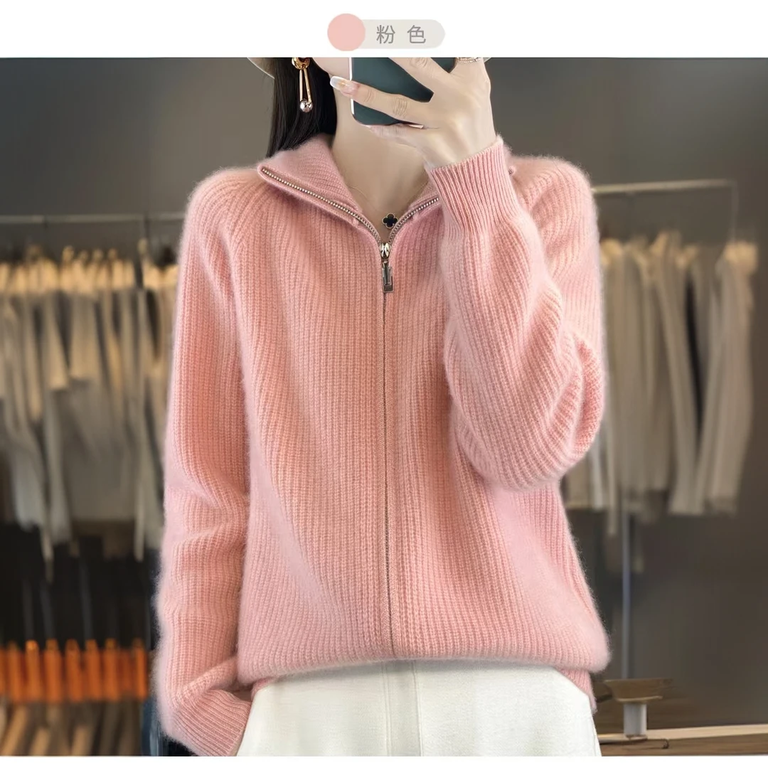 D368秋冬韩版翻领拉链新款羊毛立领开衫加厚宽松上衣