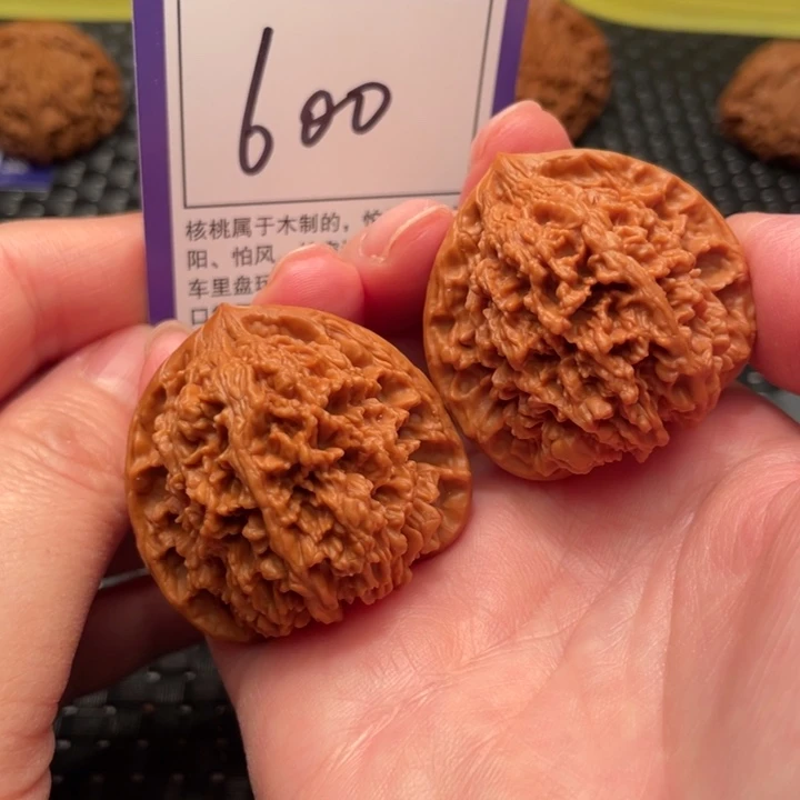 文玩核桃把件41星星600